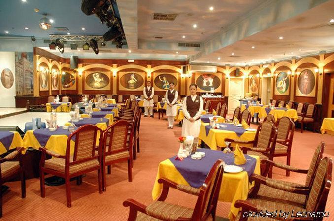 Windsor Tower Hotel Manama Restaurant billede